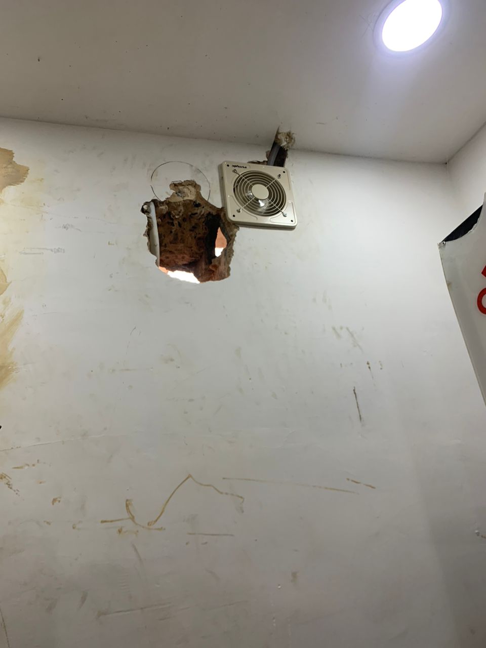 WhatsApp Image 2025-12-15 at 5.18.57 AM